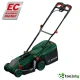 GARDEN BOSCH ROTAK 18V-34 - АКУМУЛАТОРНА БЕЗЧЕТКОВА КОСАЧКА GARDEN BOSCH ROTAK 18V-34 - АКУМУЛАТОРНА БЕЗЧЕТКОВА КОСАЧКА